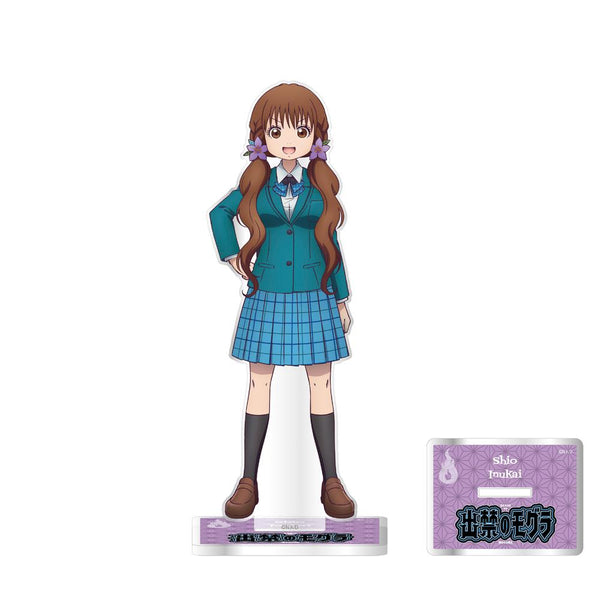 『出禁のモグラ』アクリルスタンド (犬飼詩魚)